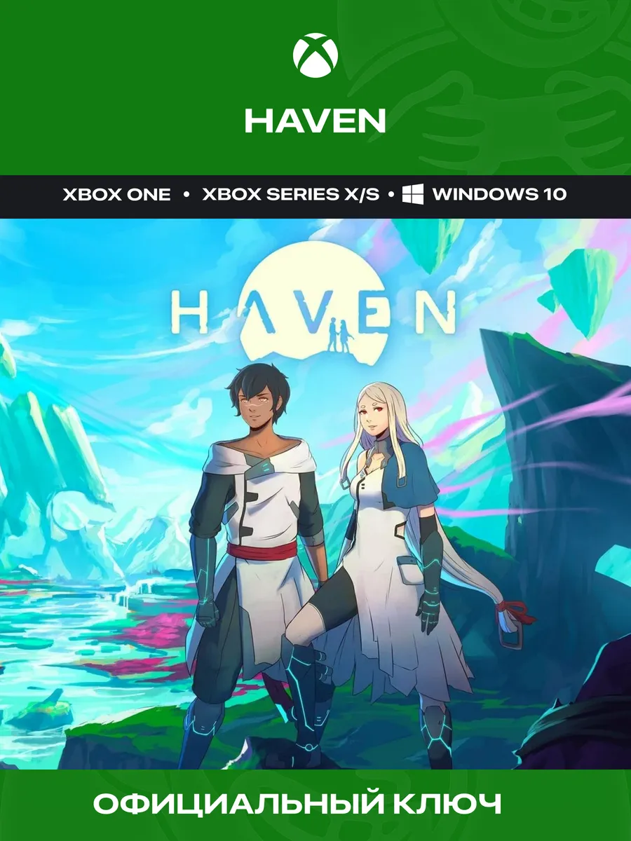 XBOX Игра Haven