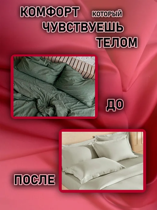 Бармтекс Держатели для простыни зажимы фиксаторы на кровать, вариант, фото 7