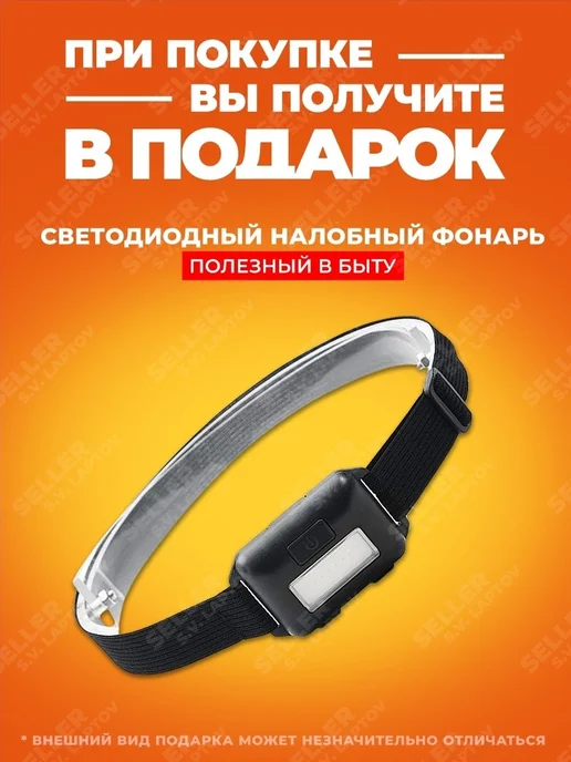 DENZEL Воздуходувка аккумуляторная AB-500, 59608, вариант, фото 2