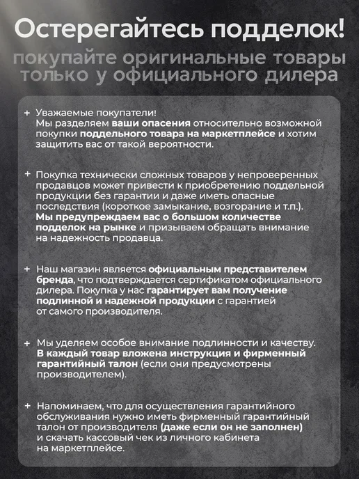 DENZEL Воздуходувка аккумуляторная AB-500, 59608, вариант, фото 3