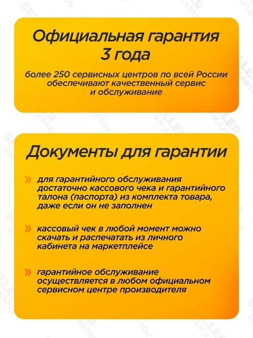 DENZEL Воздуходувка аккумуляторная AB-500, 59608, вариант, фото 5