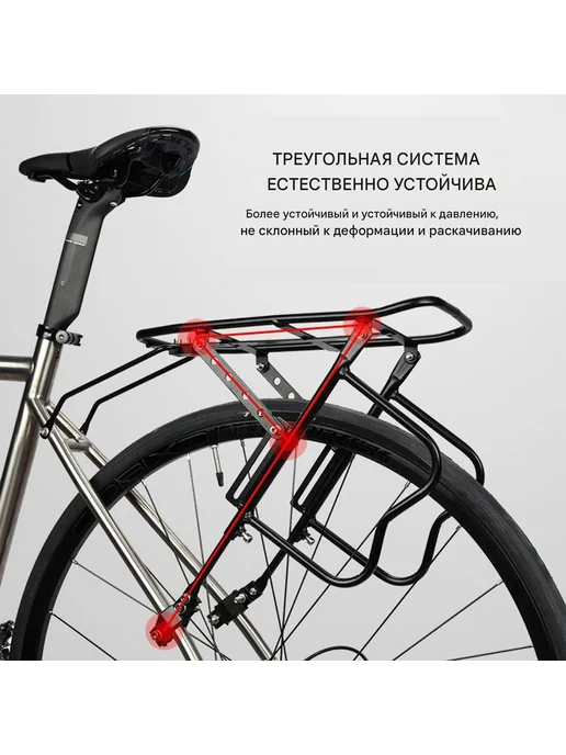 Велобагажник для авто на заднюю стойку черный, черный, фото 2