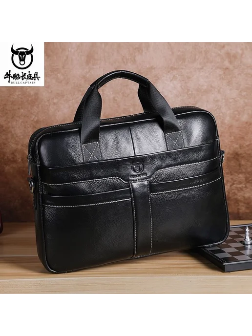 Портфель Кофе, вариант, фото 11