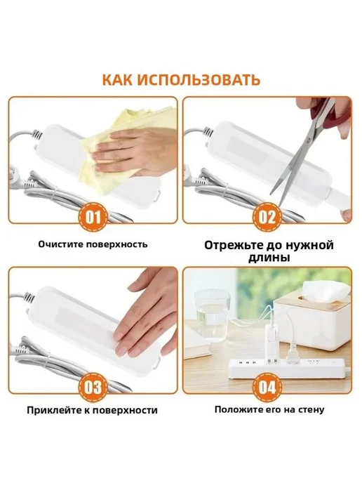 Нано клейкая лента двусторонняя 20мм x 1м, 1 м, фото 4