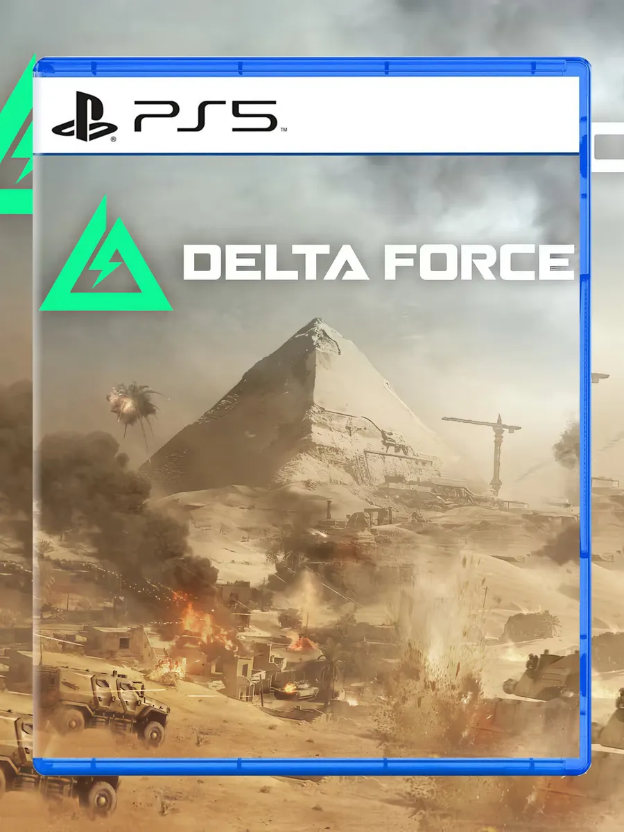Игра Delta Force для Sony PS5