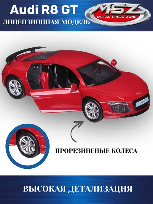 Рыжий кот Гараж для игрушечных машинок с воротами машинка, вариант, фото 6