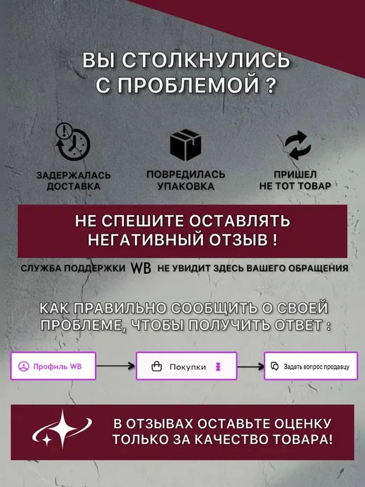 CZEMENTART Колер для вододисперсионных красок декоративных штукатурок, синий, фото 5