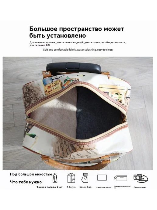 Тележка складная Оксфорд Черный сапфир, Белый, черный, фото 3