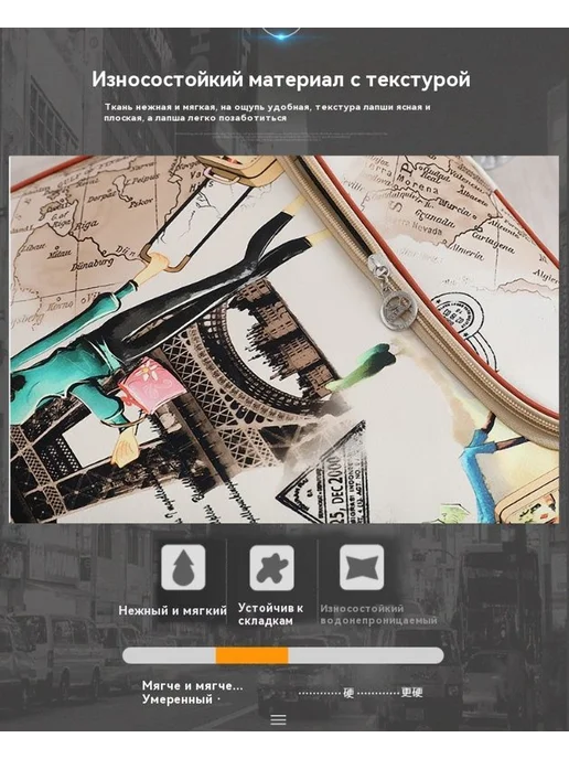 Тележка складная Оксфорд Черный сапфир, Белый, черный, фото 5