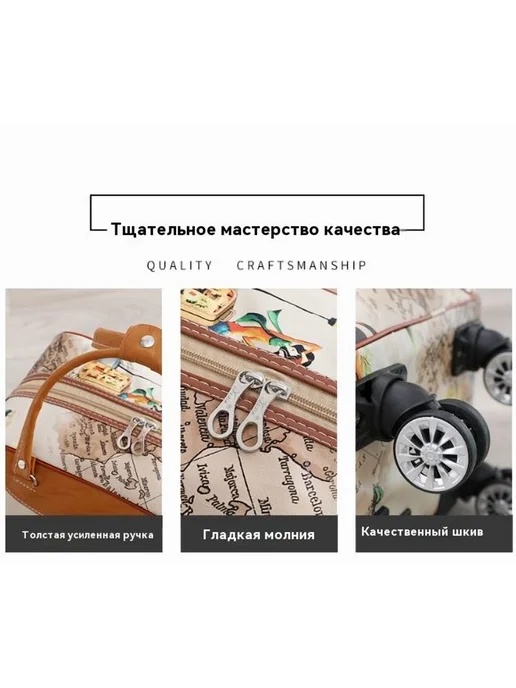 Тележка складная Оксфорд Черный сапфир, Белый, черный, фото 7