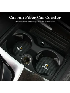 Коврик для подстаканника Smart Fortwo 451 450 453 2 шт