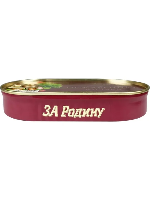 ЗА РОДИНУ Килька балтийская обжаренная в томатном соусе, 175 г, 175 г, фото 2