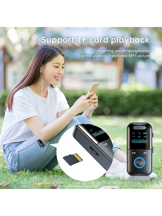 BT 5 4 передатчик приемник LED дисплей Bluetooth AUX, вариант, фото 2