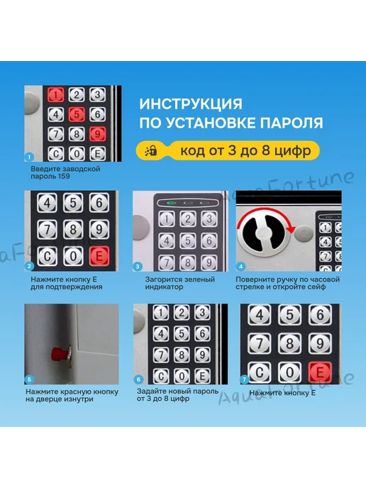 Сейф GreenGold электронный 17х17х23 см черный, 17x17x23 см, фото 2