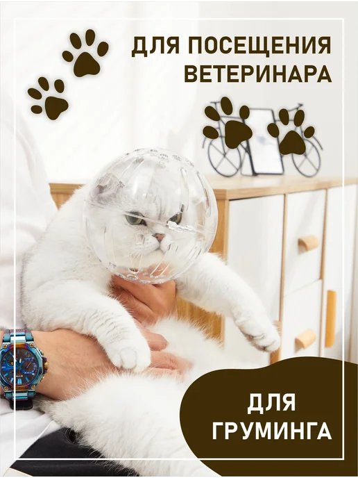 Намордник груминг для кошек и собак L, черный, фото 3