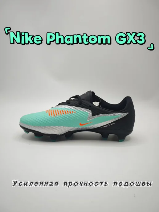 Бутсы футбольные GX3, синий, фото 3