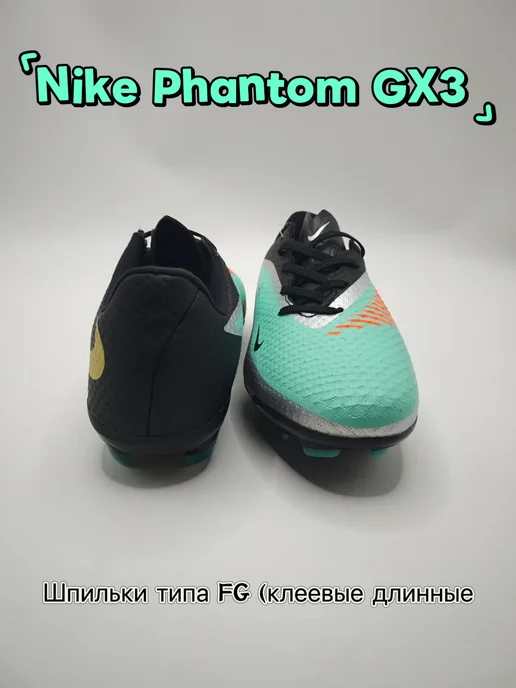 Бутсы футбольные GX3, синий, фото 5