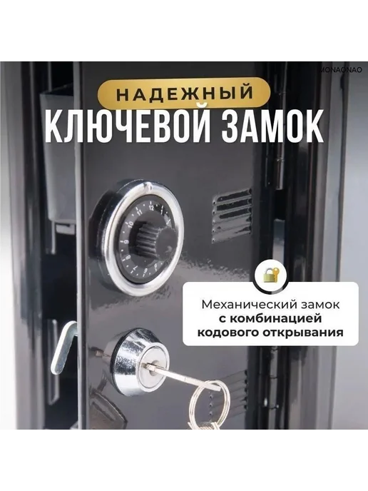 Сейф-копилка с замком серебр, серебристый, фото 5