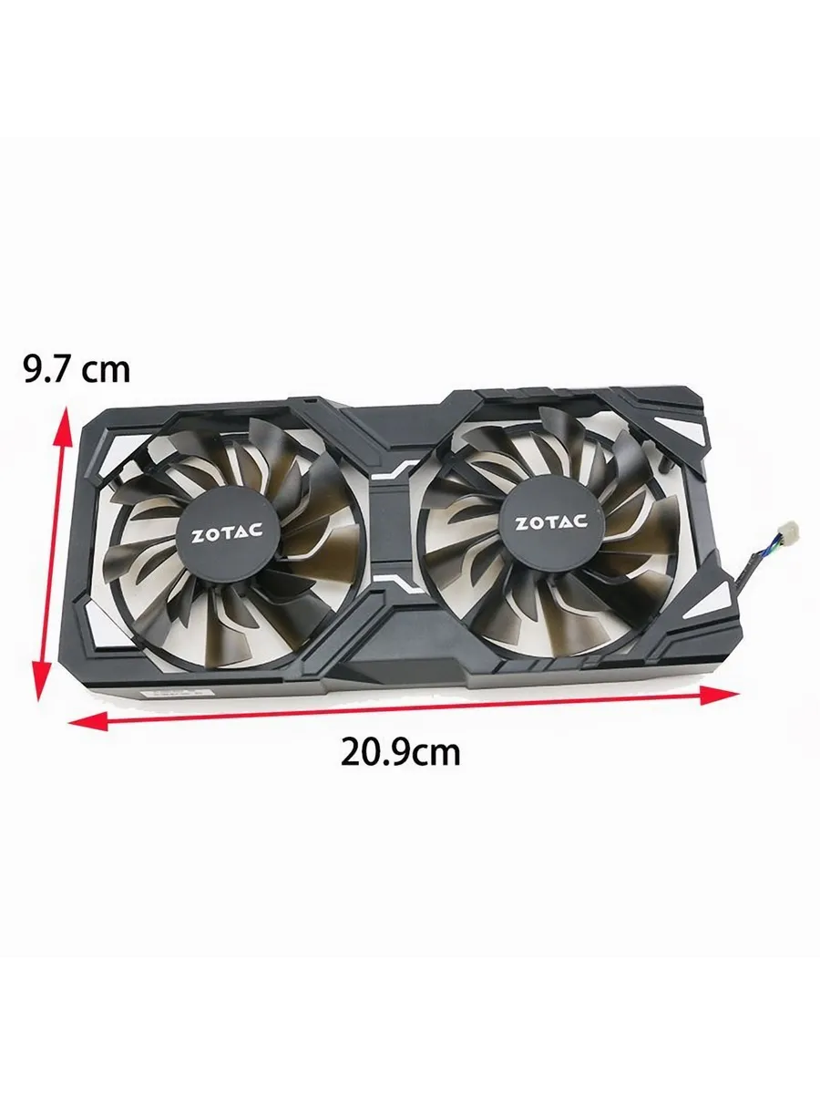 Вентилятор для видеокарты ZOTAC P106-100 GTX 1060 шт