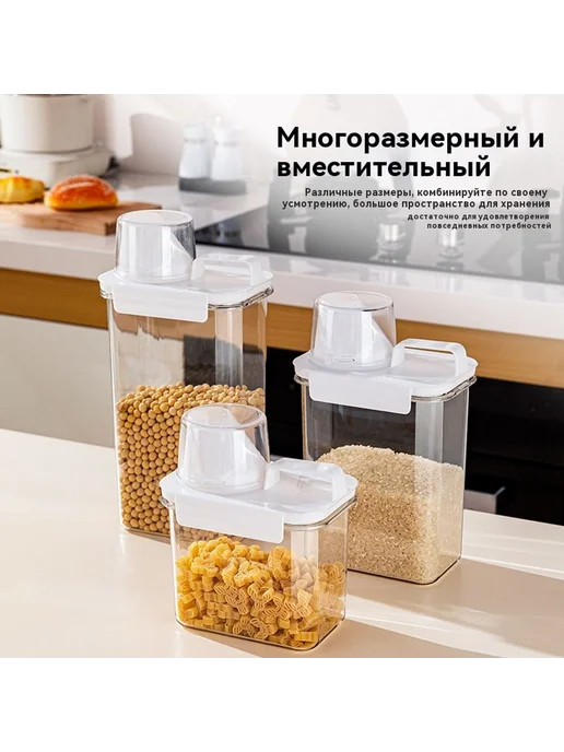банка 1100ML, 1,1 л, фото 5