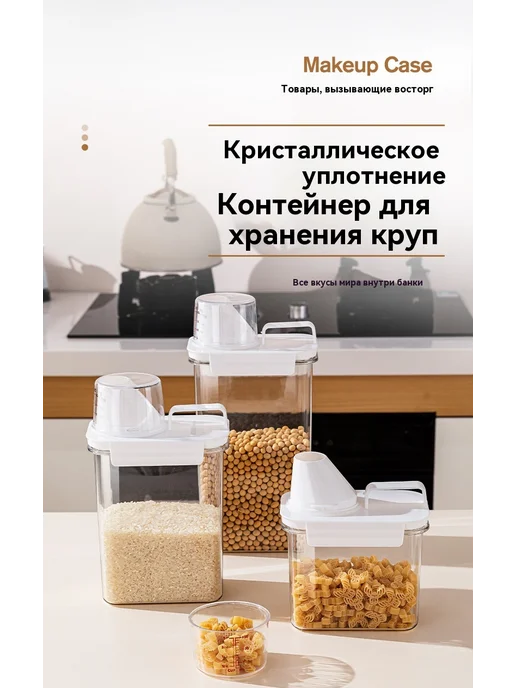 банка 1100ML, 1,1 л, фото 7