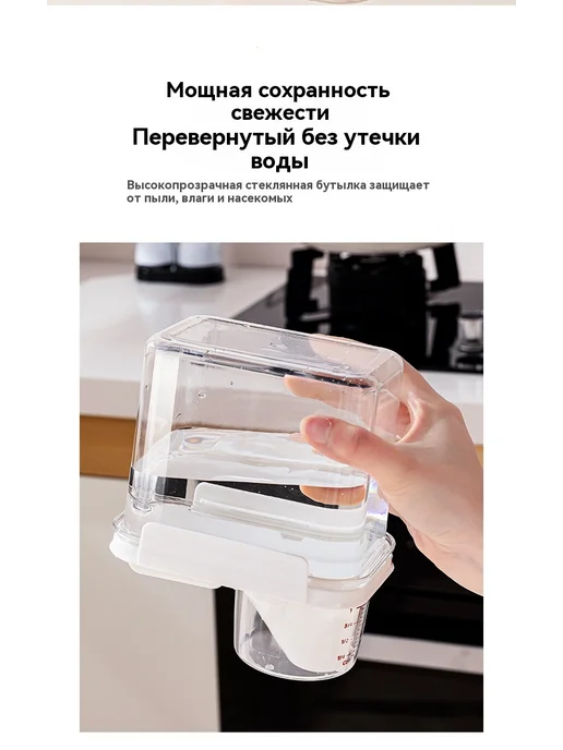 банка 1100ML, 1,1 л, фото 8