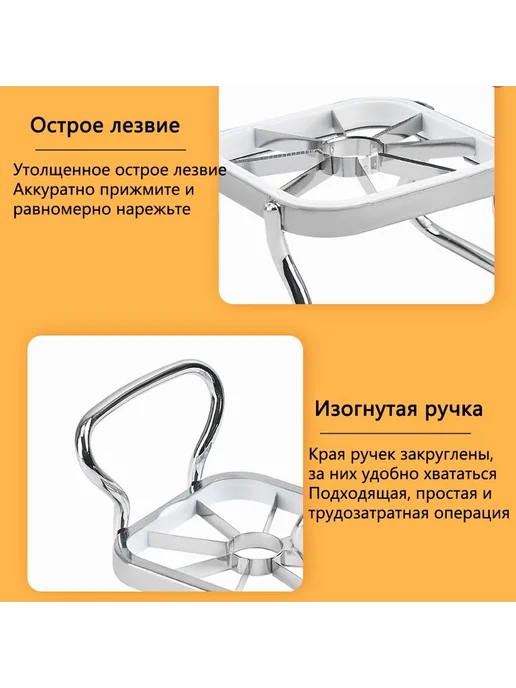 Фруктовощерезка ручн. серый металл, серый, фото 10