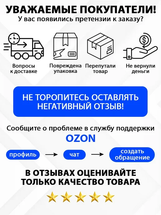 Сумка-тележка Алый 2, вариант, фото 2