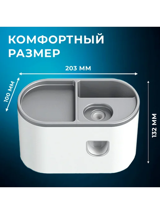 Дозатор пасты "самоклейка", белый серый, белый, фото 3