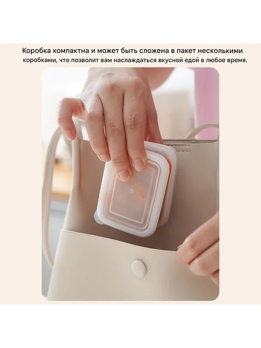 Контейнер пищевой 125 мл 1 шт, 165 мл, 10 шт, фото 5