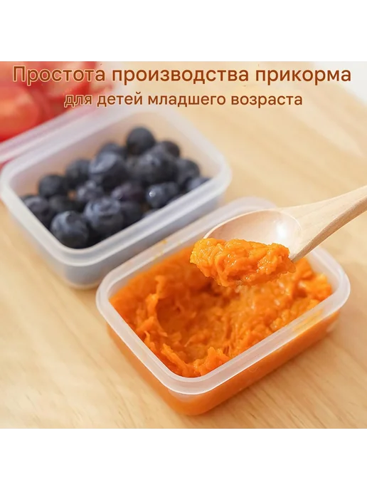 Контейнер пищевой 125 мл 1 шт, 165 мл, 10 шт, фото 7