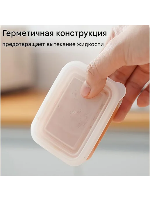 Контейнер пищевой 125 мл 1 шт, 165 мл, 10 шт, фото 9