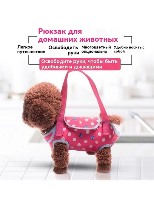 Вентилируемая сумка переноска для кошки и собак синий, коричневый, фото 2