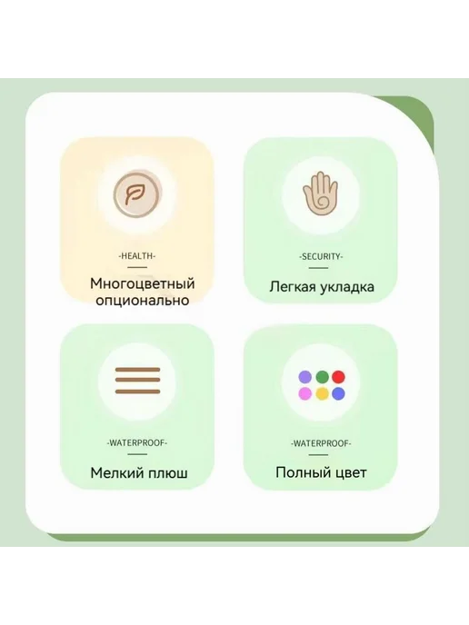 Синельная проволока бархатная 0.7*30 см 95-100 шт, 0.7x30 см, 95100 шт, фото 3