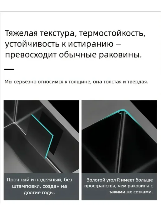 Мойка для кухни многофункциональная нержавейка врезная, серый, фото 3