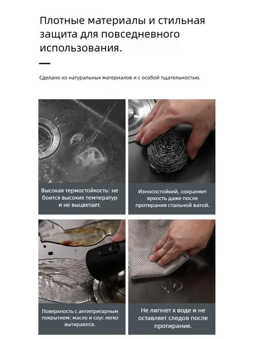 Мойка для кухни многофункциональная нержавейка врезная, серый, фото 5