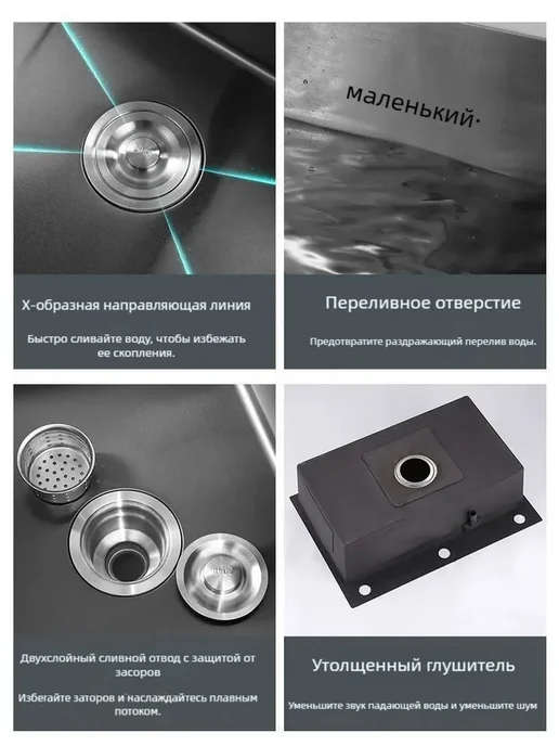 Мойка для кухни многофункциональная нержавейка врезная, серый, фото 7