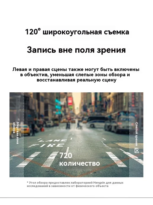 Записывающее устройство для правонарушений 32Г, 32 г, фото 14