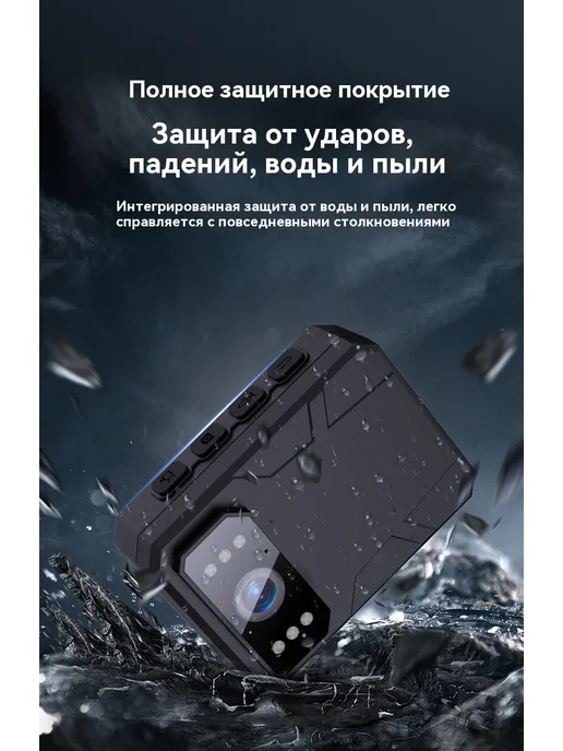 Записывающее устройство для правонарушений 32Г, 32 г, фото 16