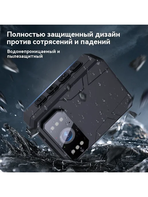 Записывающее устройство для правонарушений 32Г, 32 г, фото 4