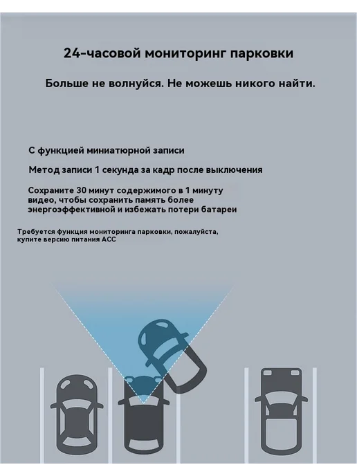 Автомобильный видеорегистратор HD, вариант, фото 18