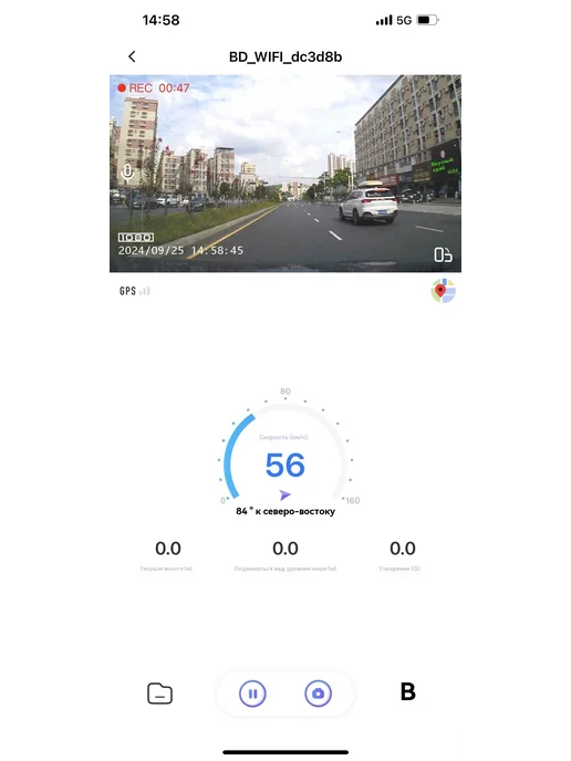 Автомобильный видеорегистратор HD, вариант, фото 22