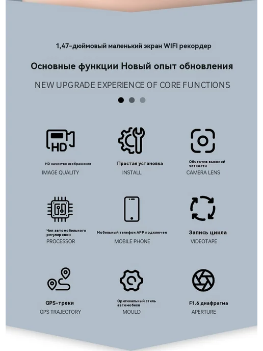 Автомобильный видеорегистратор HD, вариант, фото 9