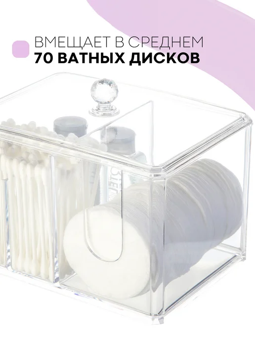 Держатель для ванной комнаты, 1 шт, 1 шт, фото 3