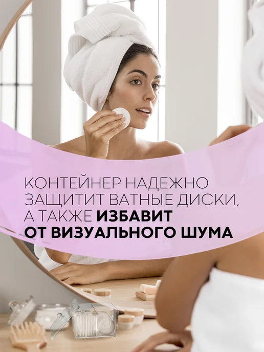 Держатель для ванной комнаты, 1 шт, 1 шт, фото 4