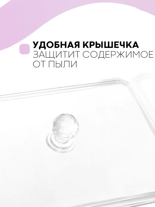Держатель для ванной комнаты, 1 шт, 1 шт, фото 5