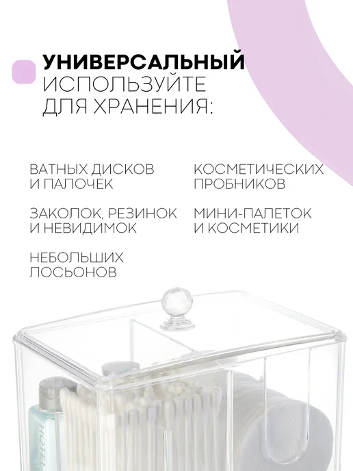 Держатель для ванной комнаты, 1 шт, 1 шт, фото 6