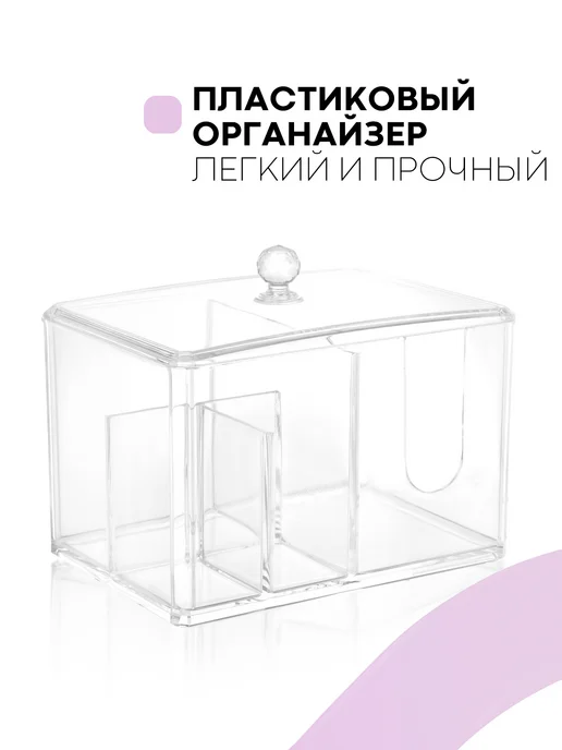 Держатель для ванной комнаты, 1 шт, 1 шт, фото 7