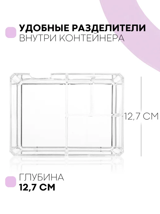 Держатель для ванной комнаты, 1 шт, 1 шт, фото 8
