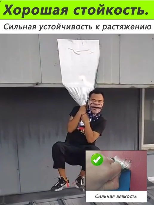 Лента гидроизол 100мм*5м srebrny, 5 м, фото 3
